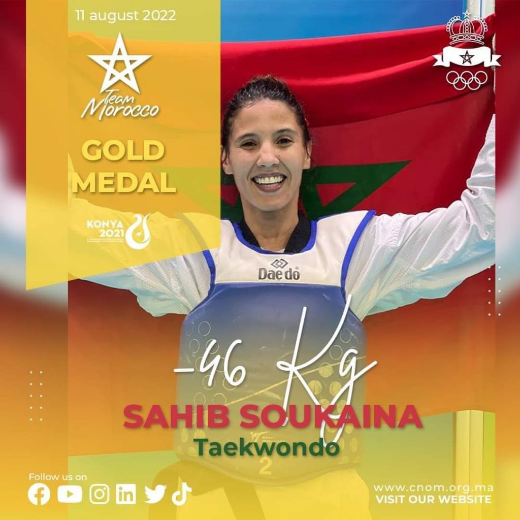 ●  ميدالية ذهبية  جديدة  للتايكوندو المغربي -سكينة الصاحب-خلال اليوم  الثالث  للدورة الخامسة لألعاب التضامن الإسلامي قونية 2022