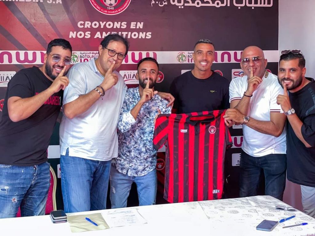رسميا شباب المحمدية يتعاقد مع نبيل درار