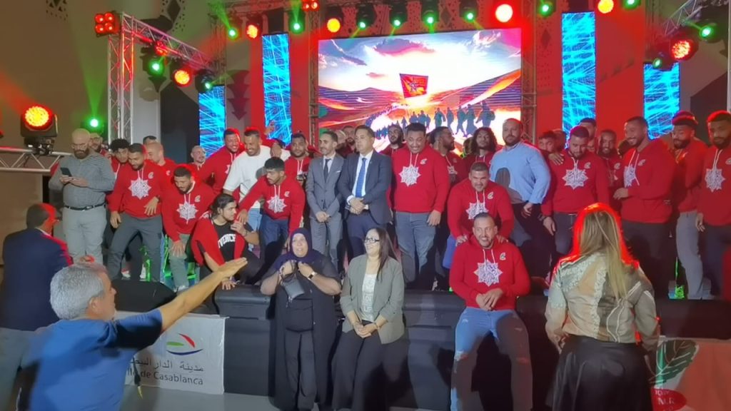 مجلس مدينة الدارالبيضاء يحتفي بالريكبي الإفريفي