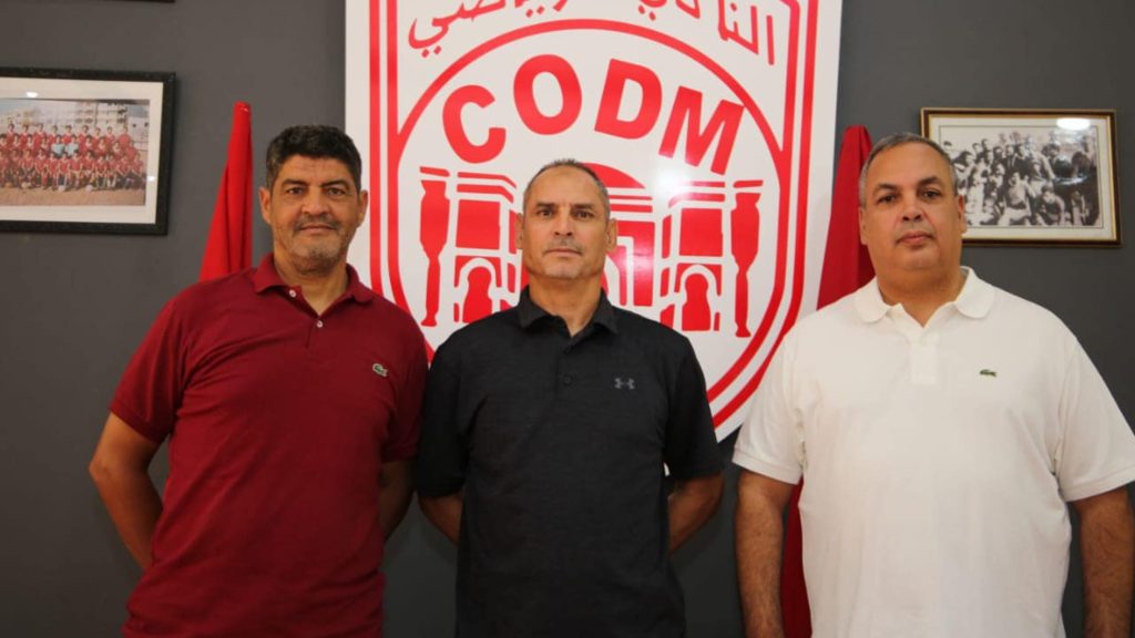 النادي المكناسي يفسخ عقد المدرب التونسي عبد الحي بنسلطان بالتراضي