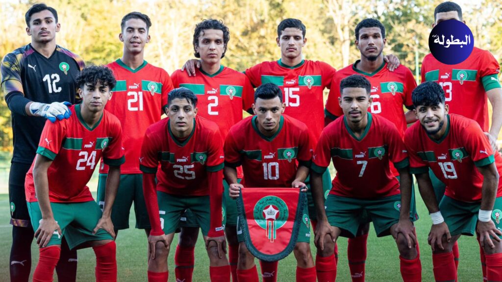 المنتخب المغربي لأقل من 20 سنة يسافر غدا إلى مصر لخوض كأس أفريقيا