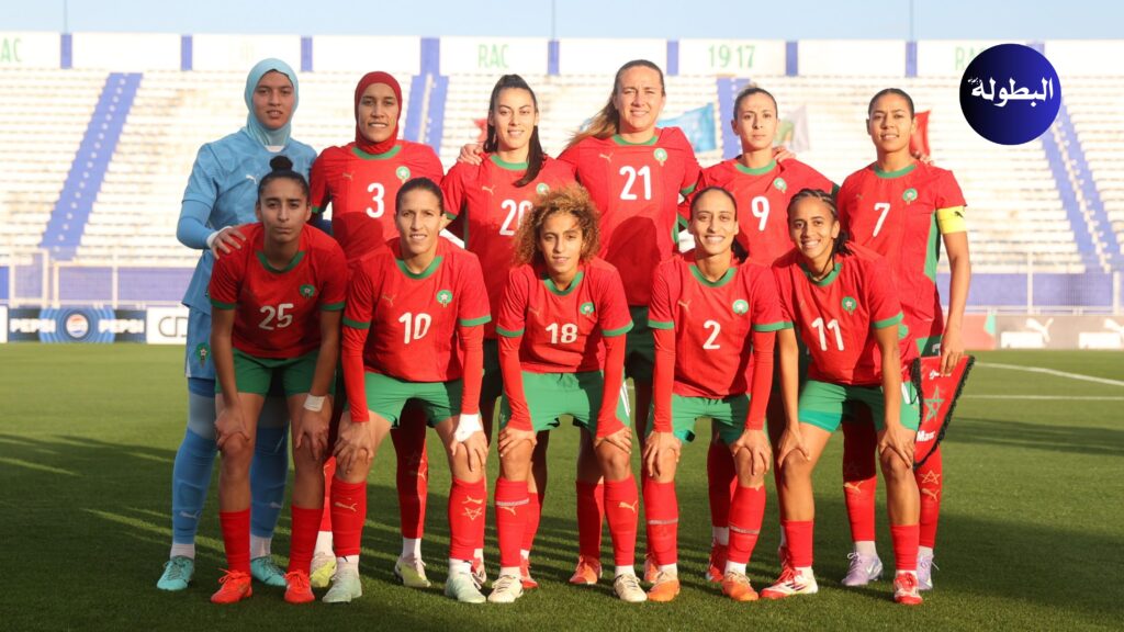 لبؤات الأطلس يستعدن لكأس إفريقيا للأمم – المغرب 2024