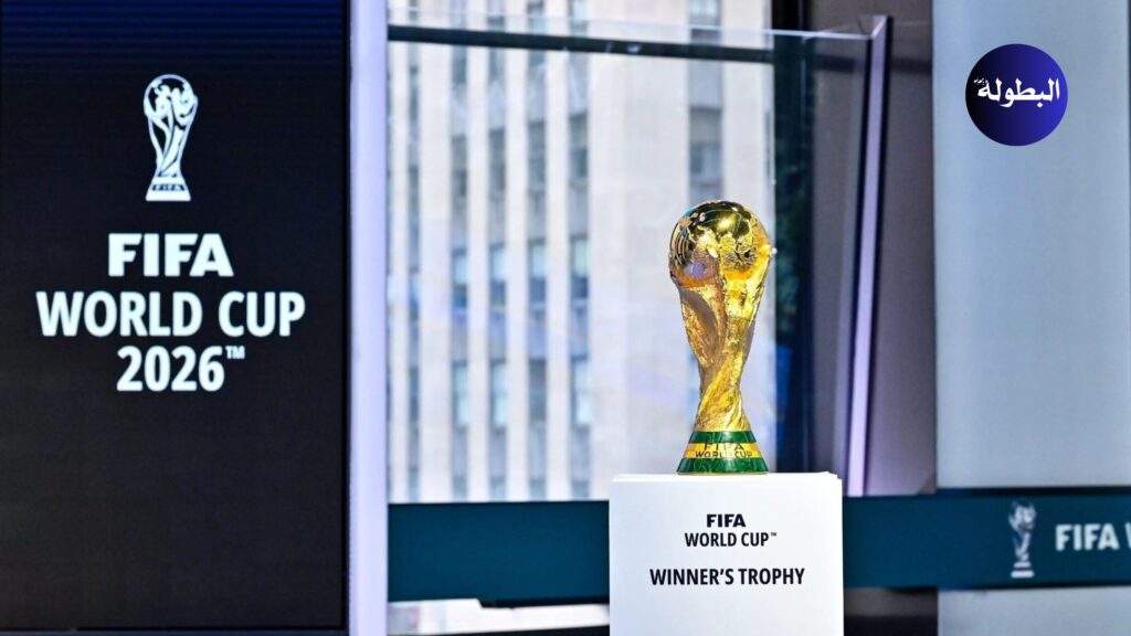 لاس فيغاس ستحتضن قرعة نهائيات كأس العالم 2026 يوم 5 دجنبر المقبل
