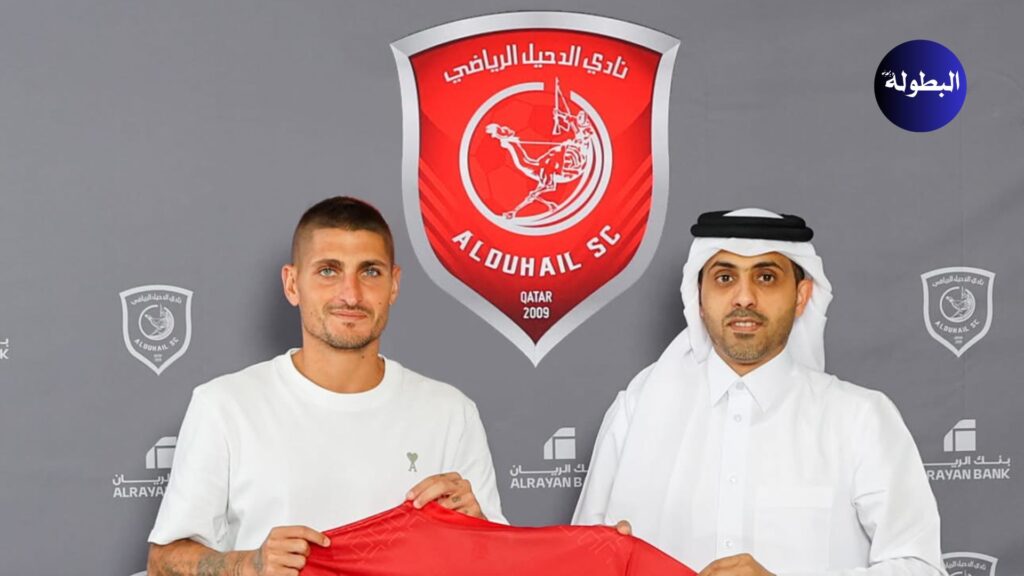 الدحيل القطري يتعاقد مع النجم الإيطالي ماركو فيراتي