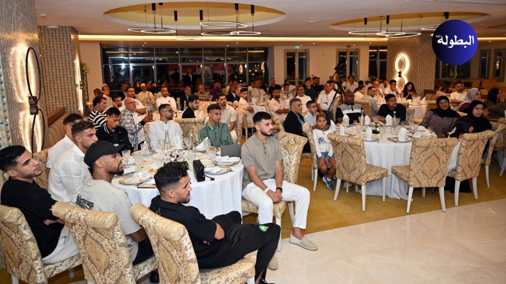 الجامعة الملكية المغربية تقيم حفلا على شرف المنتخب الوطني للاعبين المحليين