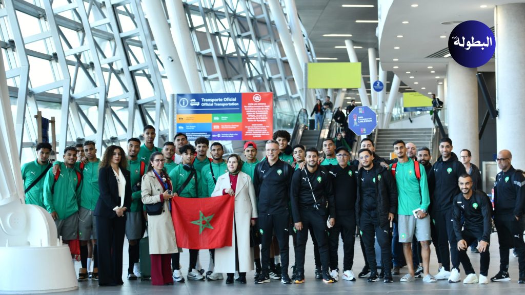 بعثة المنتخب الوطني لاقل من 20 سنة تصل للشيلي للمشاركة في كأس العالم