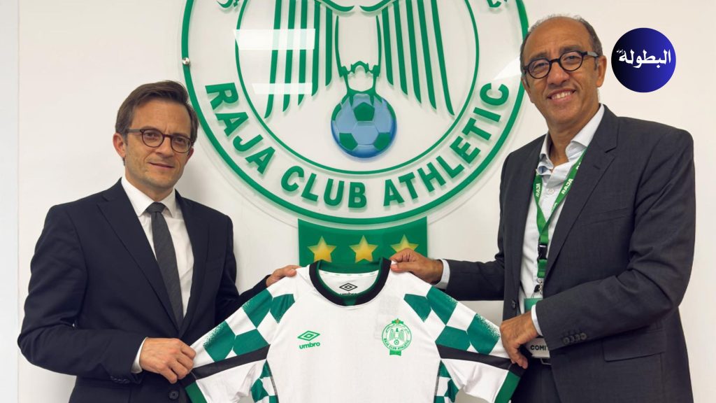 القنصل العام الفرنسي الجديد بالدار البيضاء في زيارة خاصة لأكاديمية نادي الرجاء الرياضي