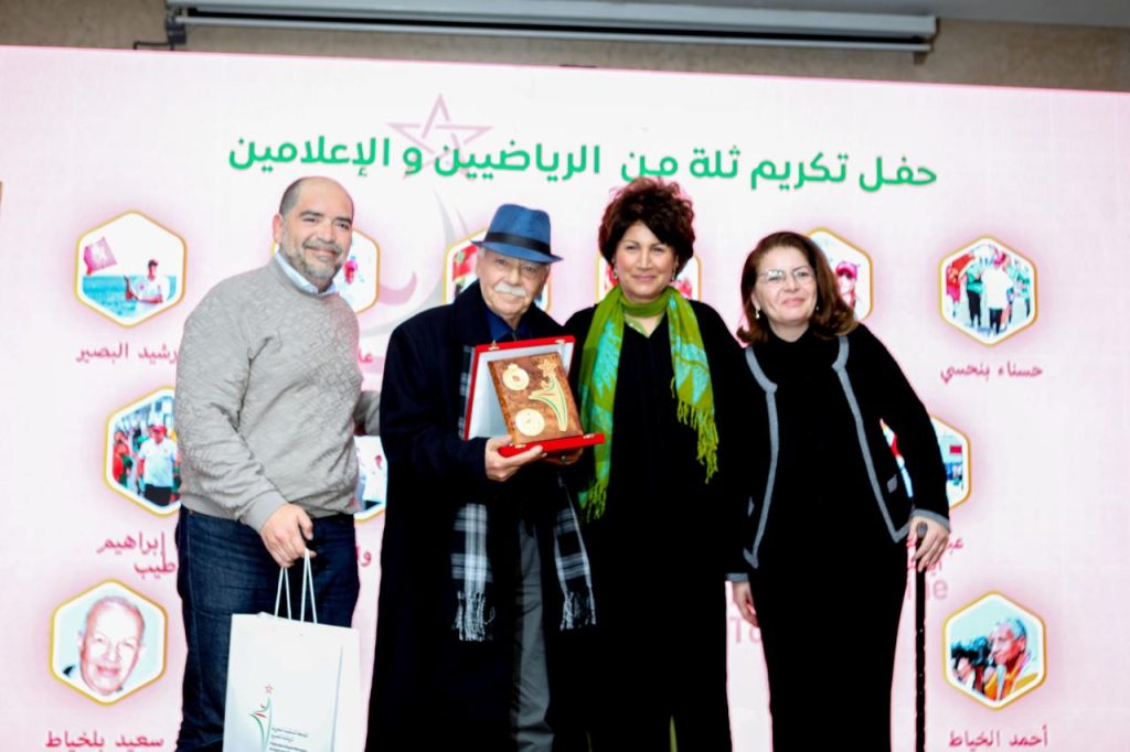 الجامعة الملكية المغربية للرياضة للجميع تنظم ندوة حول الرياضة في خدمة القضايا الوطنية ” وتحتفي بثلة من الإعلاميين والرياضيين.