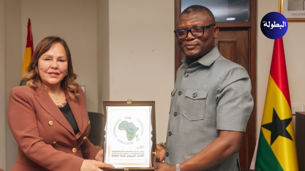 وزير الرياضة الغاني يثني على بشرى حجيج وجهودها في تطوير الكرة الطائرة الإفريقية