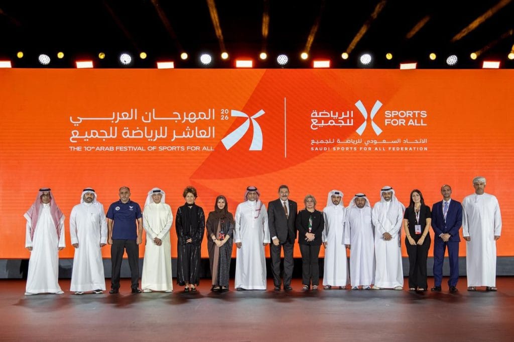 انطلاق المهرجان العربي العاشر للرياضة للجميع في الرياض بمشاركة المغرب.