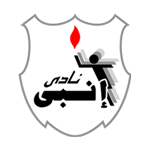 الفريق : إنبي