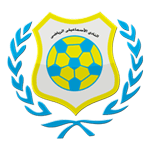الفريق : الإسماعيلي