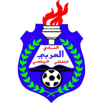 الفريق : العربي