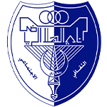 الفريق : الهلال