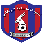 الفريق : الشحانية
